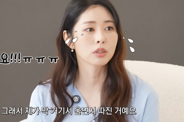 '서세원쇼' 폐지 이후 집안 무너졌다..딸 서동주, 밥까지 굶었던 생활고 고백