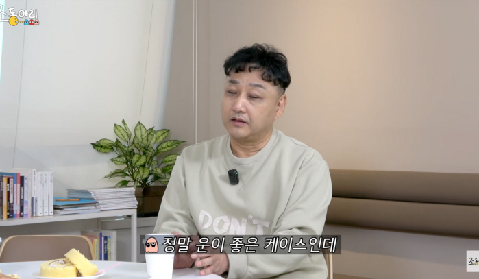 '20분 심정지' 김수용 “119대원들에게 정말 감사, 살리려고 많이 노력→의료진, 뇌기능 손상無 운좋은 케이스”