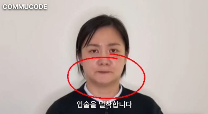 박나래 영상, 오히려 '독' 됐나..“닫힌 입·하방 시선, 리스크 관리 패턴”