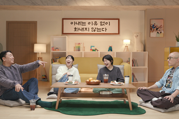 레즈비언 엄마·게이 아빠의 육아..“아이가 이성애자라 고민 많아”