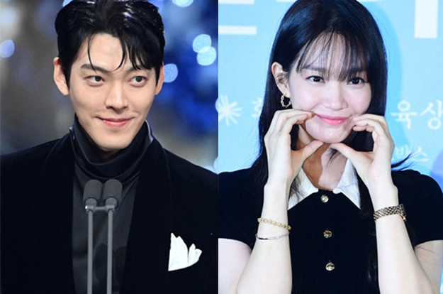 신민아♥김우빈, 결혼식날 전한 깜짝 소식..소외 계층 위해 3억 기부 '훈훈'