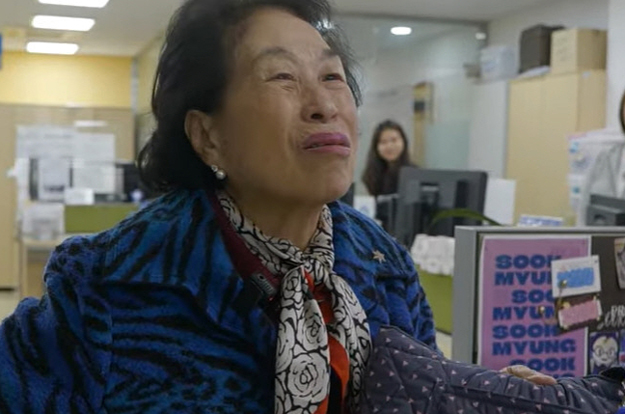 전원주, 며느리가 선물한 명품백도 거절 “인색하지만 떳떳하게 살아”