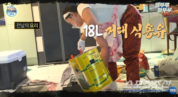 '요리논란' 박나래, 이번엔 '대용량 식용유'다…과거 방송 장면까지 파묘