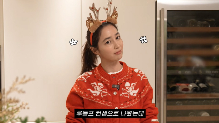 이민정, “여자들은 제 영상 보지 마세요” 경고...크리스마스 직전 '꿀팁 대방출'