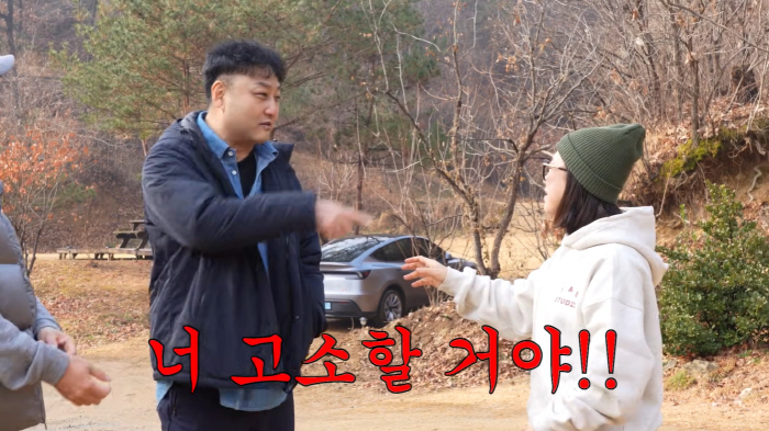 '심정지' 김수용, 회복 후 김숙에 고소 선언...“혀 피하려다가 심장 놀라”