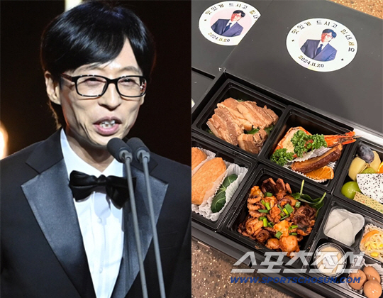 유재석, 미담 끝이 없네...연극팀에 럭셔리 '랍스터 도시락' 선물 “너무 힘이 돼”