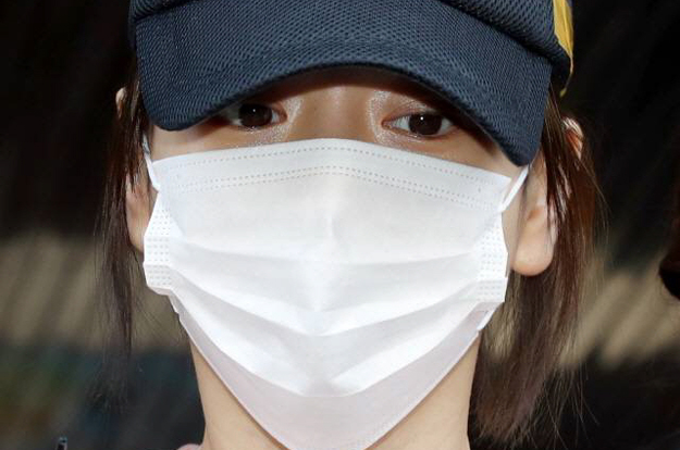 박유천 전연인' 황하나, 해외 도피 끝 체포..또 마약 혐의 조사