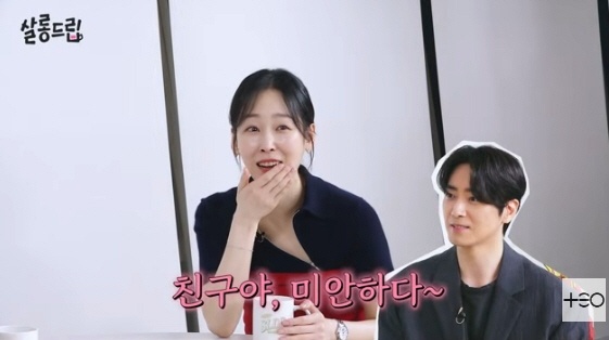 “너무 세게 때렸더라”…서현진, 청룡 시상식 해프닝 해명에 폭소