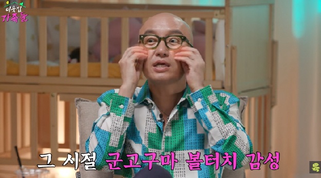 홍석천, 입양한 사춘기 딸과 전쟁 “너무 창피해...외출금지 시켜도 반항”