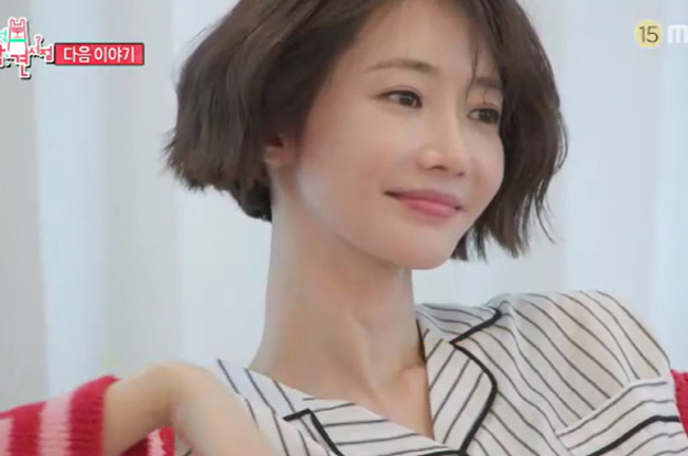 고준희, 성형에 전남친까지 쿨하게 고백 “저 눈 했어요”