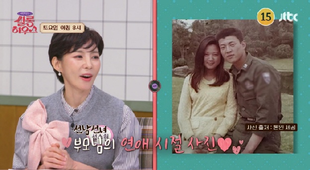 '미코 자매' 설수현x설수진, 붕어빵 母 공개 “미모 DNA 물려받아, 늘 감사하다”