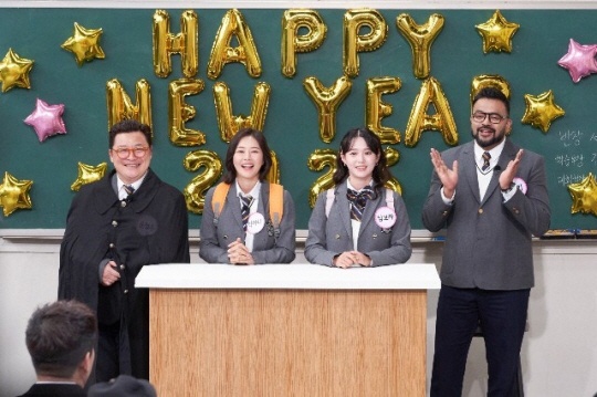 '김태술♥' 박하나, 할머니와 신부 입장 “치매 때문에 나도 못 알아보셔”