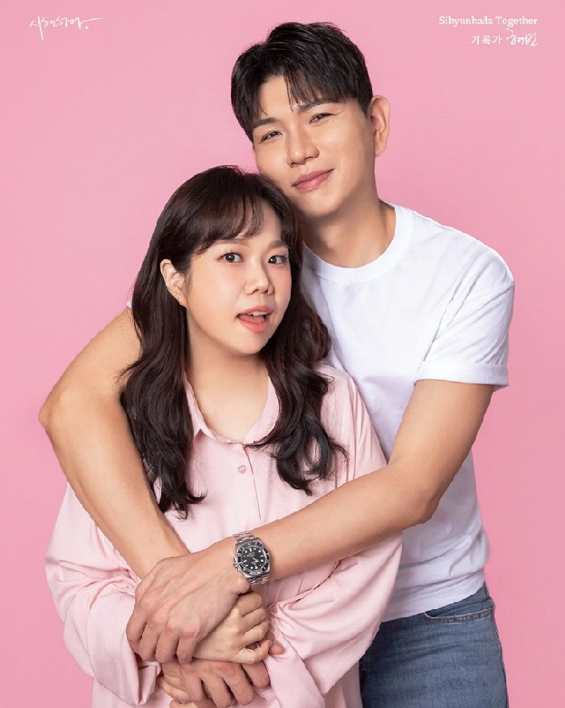 '10kg 감량' 홍현희, '위고비 의혹'에 뚜껑 열렸다...“맞지도 않았는데 억울해”