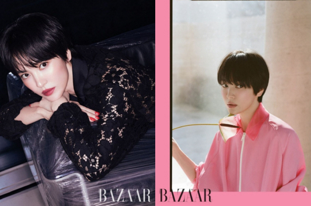 “동안 미모 실화?” 송혜교, 바자 화보서 핑크·블랙 오가는 강렬 변신