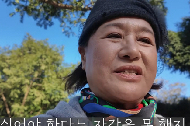 '희귀병 투병' 박원숙, '같이 삽시다' 종영 후 고백..“분장실서 쓰러진 적도”