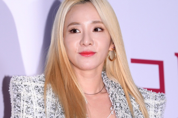 산다라박, 재산 300억설 나올만..쇼핑 값만 집 한 채 “청바지가 천만원”