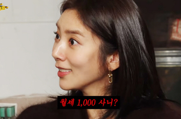 손담비, '월세 1000만원' 꼬리표에 집안 초토화..“시댁에서도 난리났다”