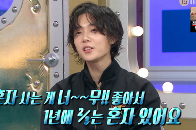 던, 결별 3년 만 깜짝 소식..독신 선언 후 “혼자 사는게 좋아”