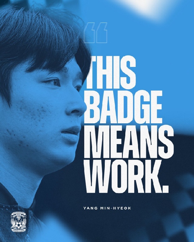 韓 축구 대환호, “레알 마드리드가 원해”→“EPL 레전드 램파드가 찍었다” 양민혁의 대단한 인기..'오피셜' 공식 선언 “자격 증명하겠다”