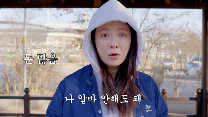 CEO된 송지효, 돈 얼마나 많길래 “난 알바 안해도 돼, 당근도 안 깔았다”