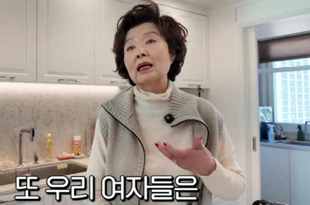 '74세' 윤미라, 미혼·미출산이 비결인가 “의사도 놀란 건강, 갑상선 문제도 無”