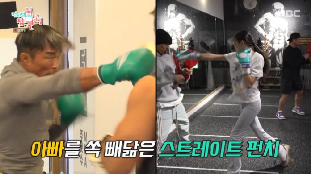 추사랑, 14세에 벌써 키 172cm “父 추성훈 닮아 운동신경 좋다”