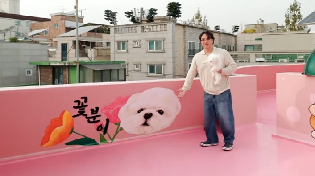 “감탄만 나와” 구성환 집 옥상, 누수 지옥 끝…꽃분이 그려진 ‘핑크 옥상’으로 대변신