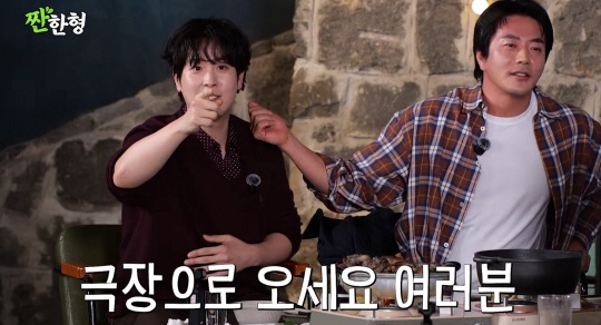 권상우, 혀 짧은 발음 흉내 내는 피오에 욕설..“이 새X 엔터테이너 맞네”