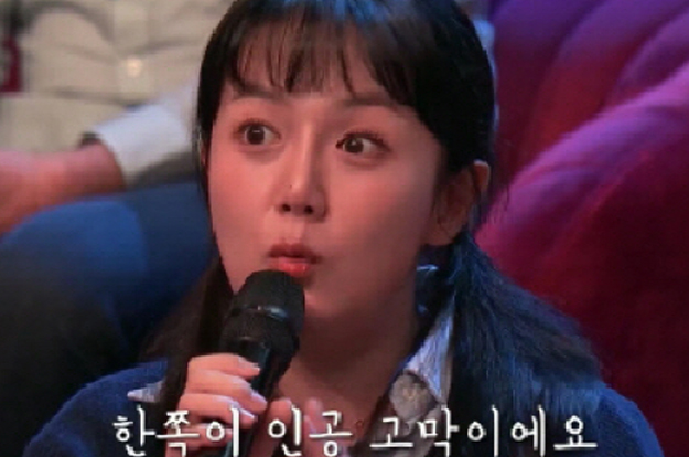 “친구에게 맞아 고막 터져, 인공 고막 낀다”..강은비, 눈물로 전한 학교폭력 피해