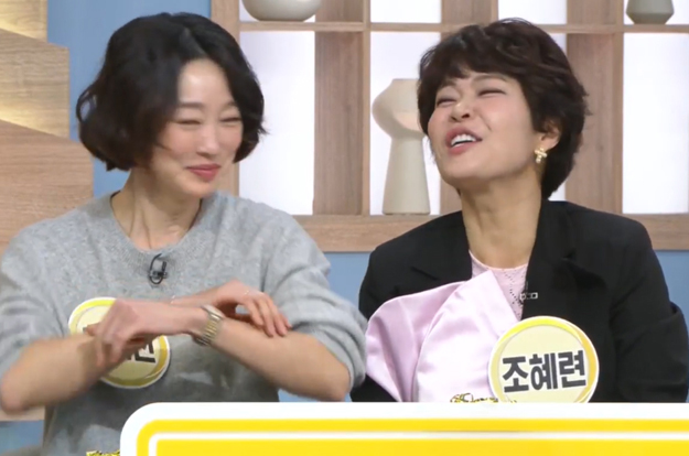 ‘신혼’ 최여진 “집 없어 노숙자 돼..카라반+텐트서 생활 중”