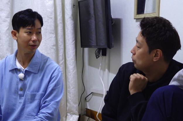 '나솔사계' 일반인 출연자, 방송서 막말..“못해먹겠네 이거” 극대노