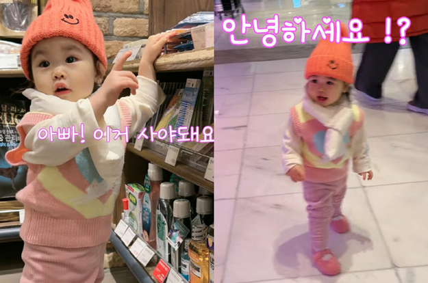 박수홍 딸 재이, 타고난 '연예인 DNA'..사회성 만점 “낯가림이 뭐예요?”