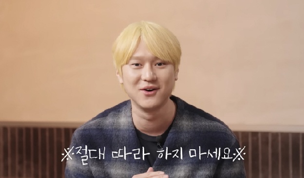 “절대 따라하지마세요” 고경표 “54시간 단식해봐→72시간 시도해볼 것..내 몸 리셋하는 느낌”