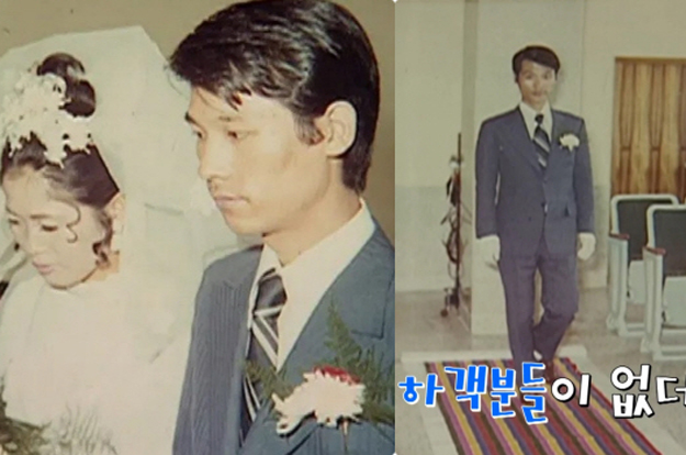 신부측 하객 0명..'흑백2' 후덕죽 셰프, 충격적 결혼식 사진 “'요리사'라고 반대 당해”