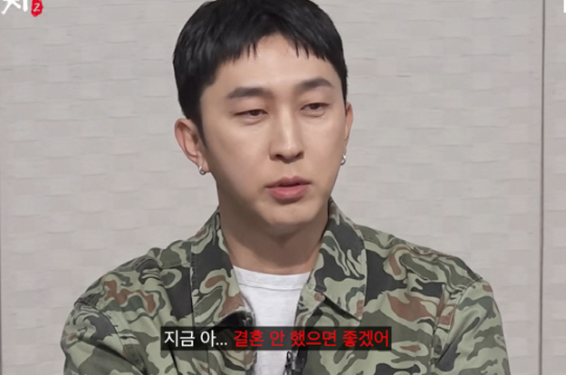 슬리피 “딘딘 결혼하면 축의금 1000만원, 솔직히 안했으면 좋겠다”(