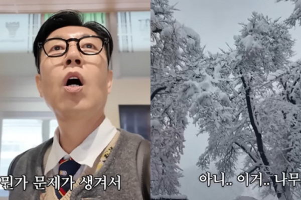 김영철, 역대급 폭설로 日서 고립..기차 운행도 중단 “사람이 아무도 없어”