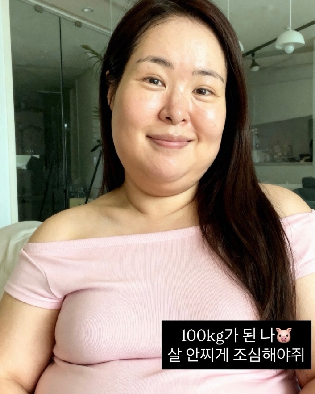 '김태현♥' 미자, 48→100kg 찌고 '투턱' 된 얼굴...알고보니 “AI랑 놉니다”