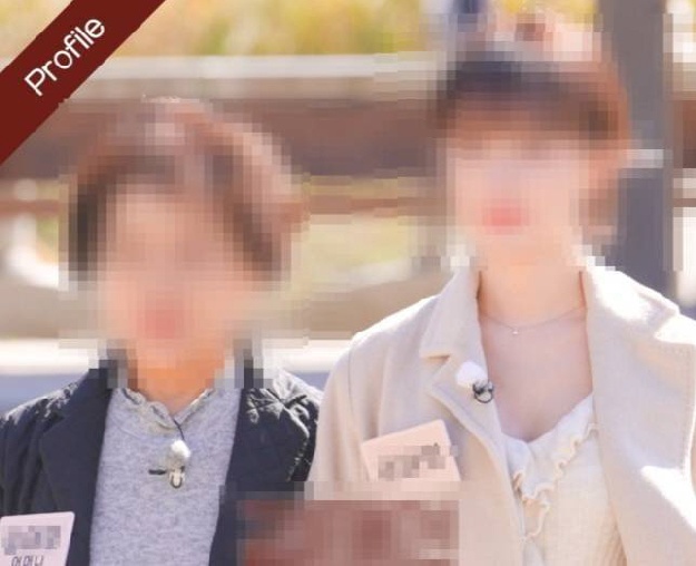 '합숙맞선' 상간녀 의혹 A씨 입열었다 “왜곡된 이슈몰이…법적 대응할 것”