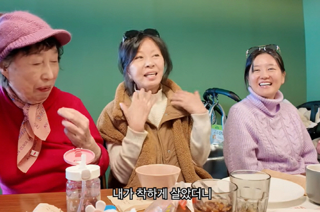 91세 이용식 장모, 충격적 동안..“미스코리아 권유받고 지금도 자기관리 철저”