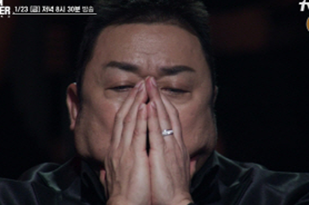 마동석♥예정화, 결혼 후 첫 동반 출연 성사..'아이 엠 복서' 결승 현장 뜬다