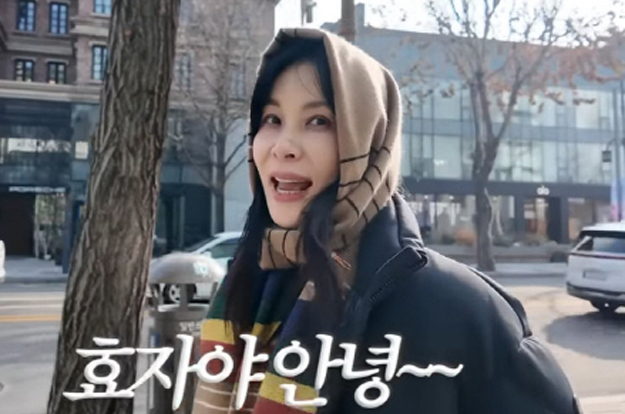 고소영, 장동건이 '바가지' 쓰고 샀다던 건물로 174억 잭팟.. “우리 효자” 300억의 위엄