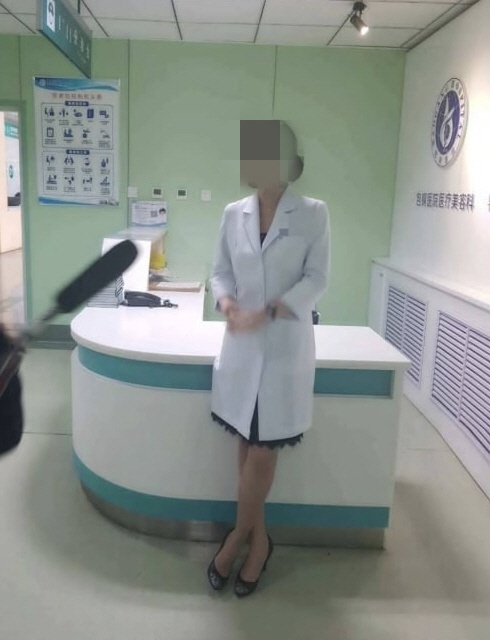 박나래 주사이모, '그알' 방송에 극단적 시도 정황 공개..“악마의 편집”