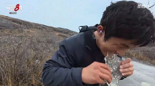 겐지스강 물 먹던 기안84, 북극에선 길바닥 얼음..“군침 싹 도네”