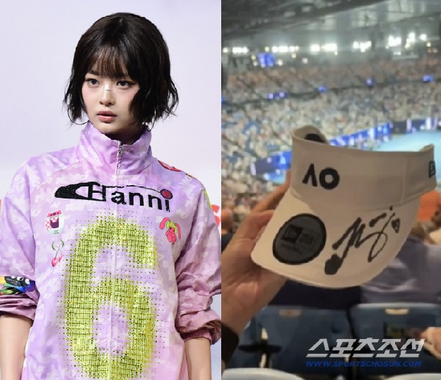 뉴진스 하니, 어도어 복귀 후 호주서 첫 근황 포착...“복귀 시간 걸릴 듯”