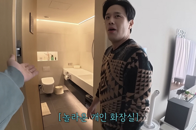 장윤정♥도경완, '120억 집 내부' 공개 “초대형 금고 비번은 장윤정만 알아”