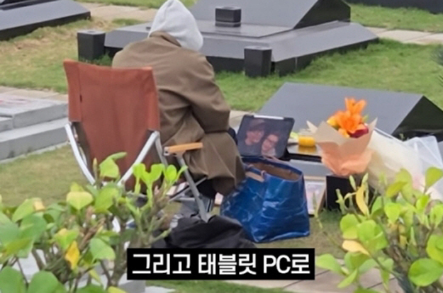 눈물뿐인 구준엽, 가슴 시린 한마디 “故서희원 나보다 더 힘들게 누워있어”