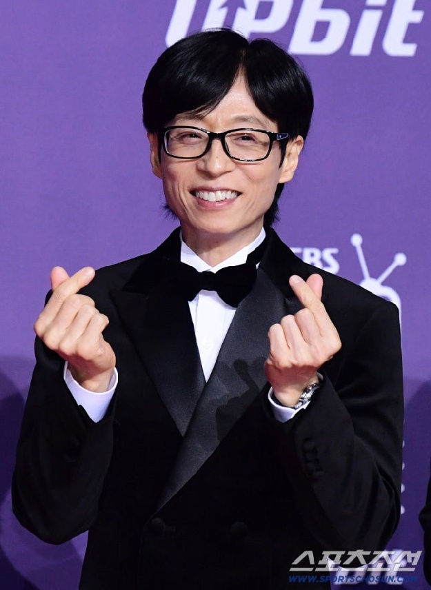 유재석, 산골 어르신께 큰절 올린 이유…세뱃돈까지 받았다 “나는 2만원”