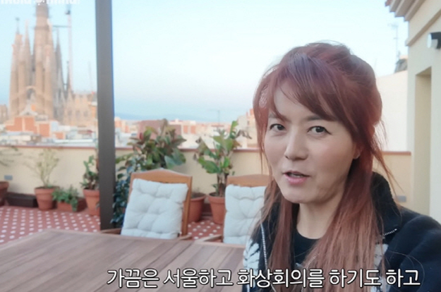 손미나, '테라스만 2개' 스페인 세컨하우스 공개 “가우디 성당 뷰에 반해”