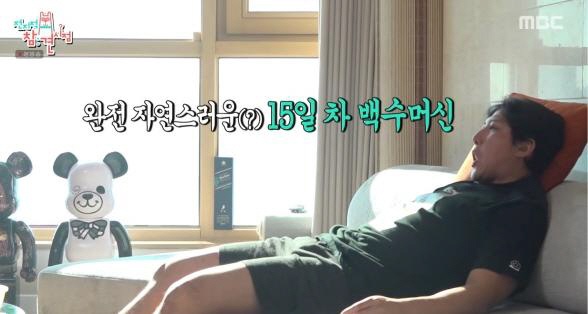 “이제 행복하게 살았으면”..황재균, 지연과 이혼 후 '돌싱' 일상 공개