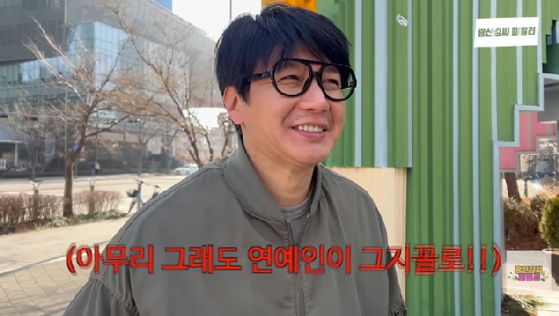 장정윤, ♥김승현에 답답함 폭발 “창피할 때 있어, 꼴이 너무 엉망이야”